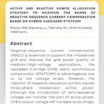 Active and Reactive Power Allocation Strategy to Maximize the Range of Negative-Sequence Current Compensation Based on Hybrid Cascaded STATCOM